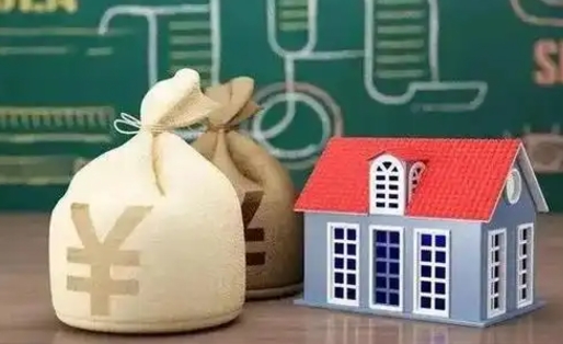 北京公积金政策2025（北京住房公积金个人网上业务平台）